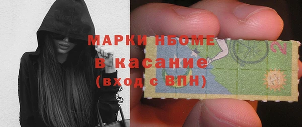 СК Богданович
