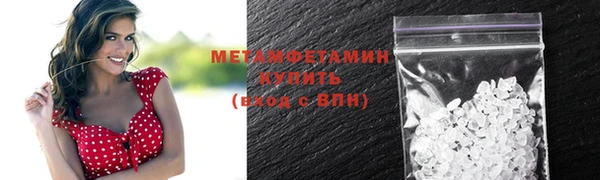 СК Богданович
