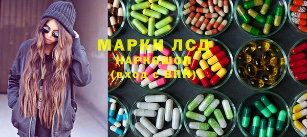 герыч Богородицк