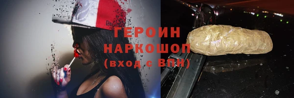 СК Богданович