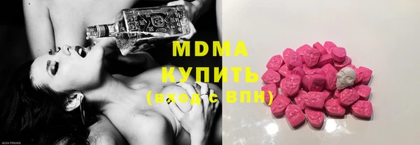 герыч Богородицк