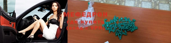 СК Богданович