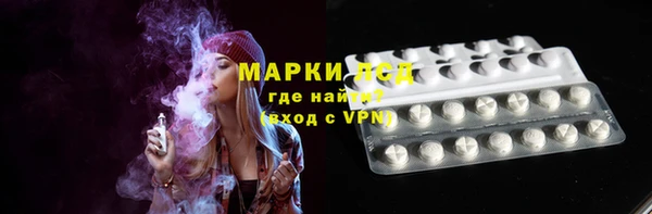 герыч Богородицк
