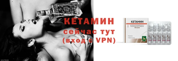 СК Богданович
