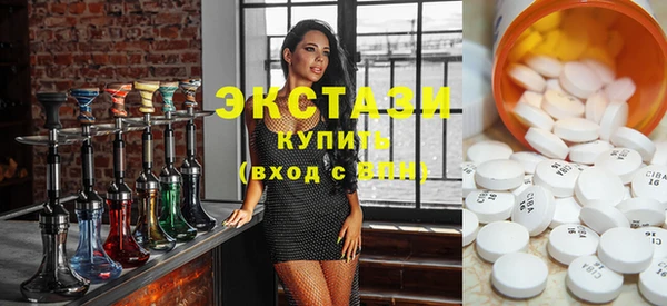 бутират Пестово