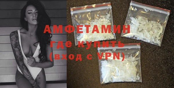 герыч Богородицк
