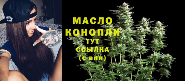 СК Богданович