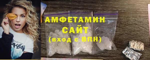 mix Переславль-Залесский