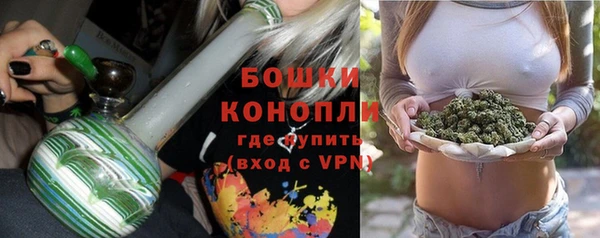герыч Богородицк