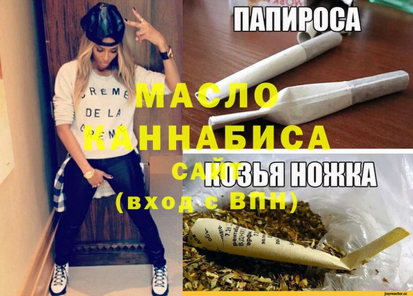 СК Богданович