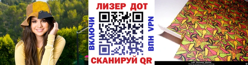 Марки NBOMe 1500мкг  гидра как зайти  Черноголовка 